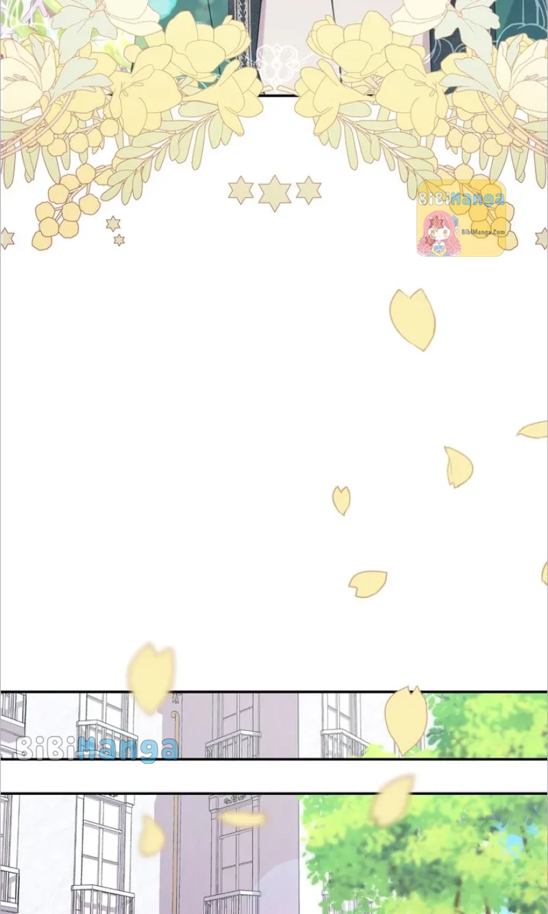 You Are So Cute Chapter 17 - Page 27