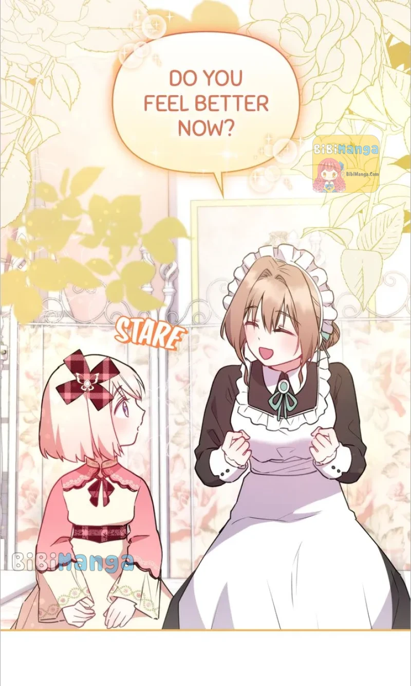 You Are So Cute Chapter 17 - Page 42