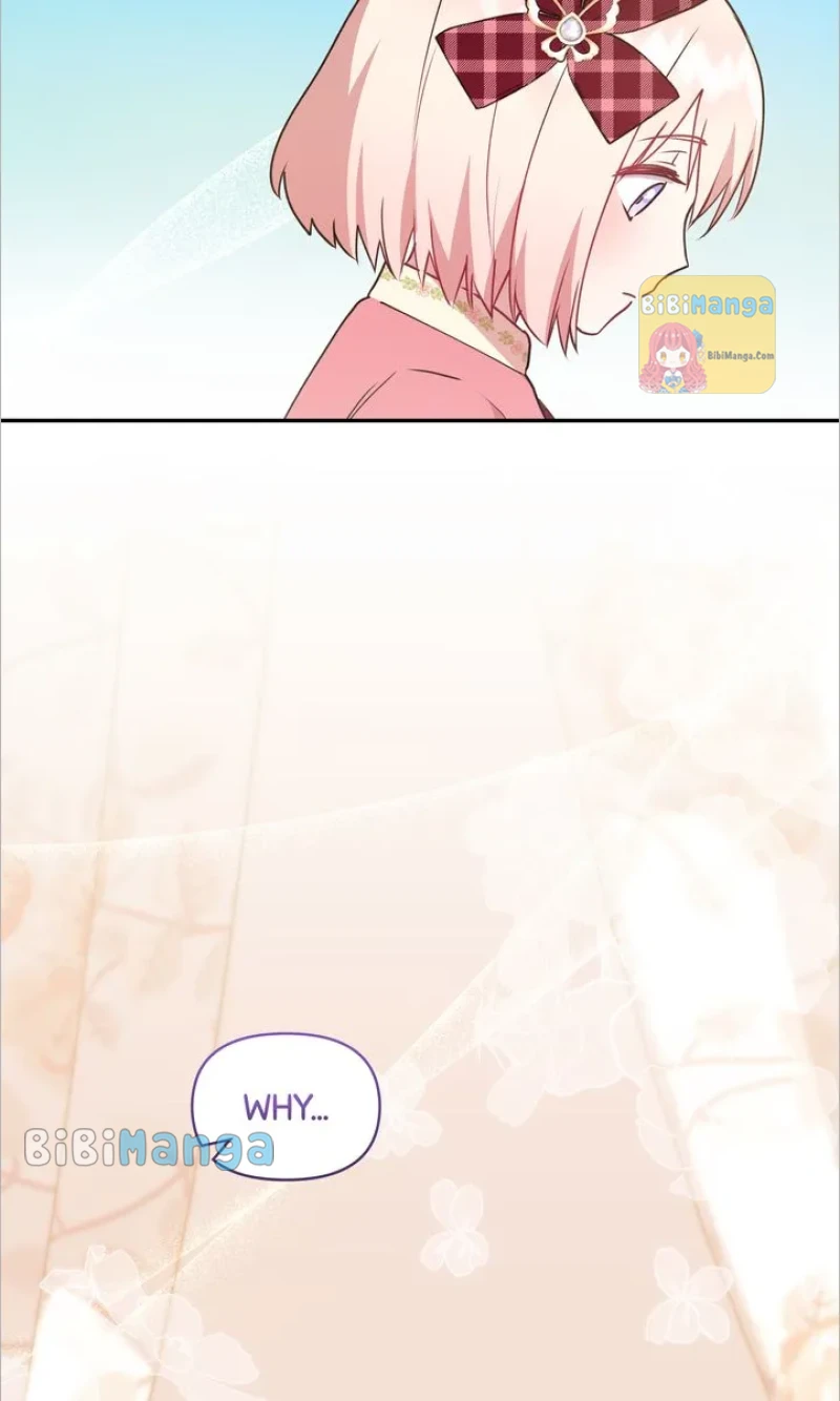 You Are So Cute Chapter 17 - Page 46