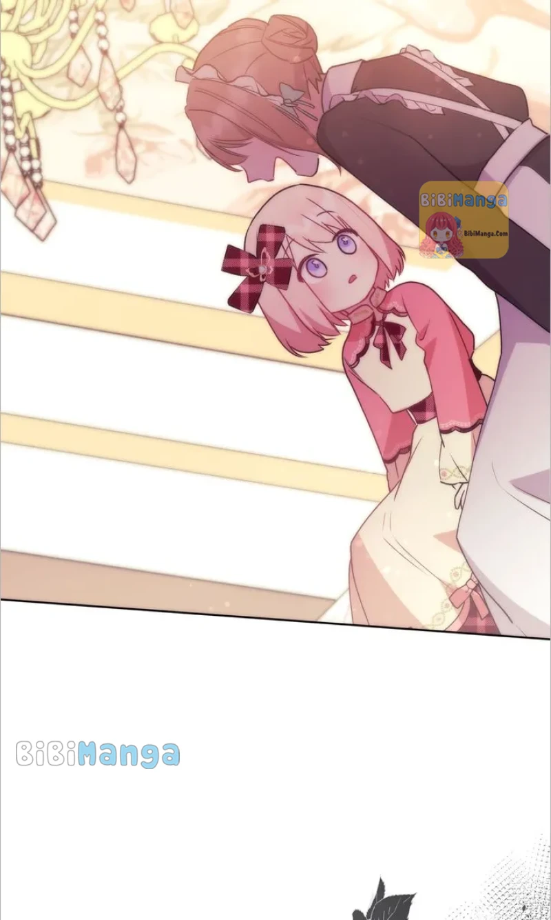 You Are So Cute Chapter 17 - Page 56