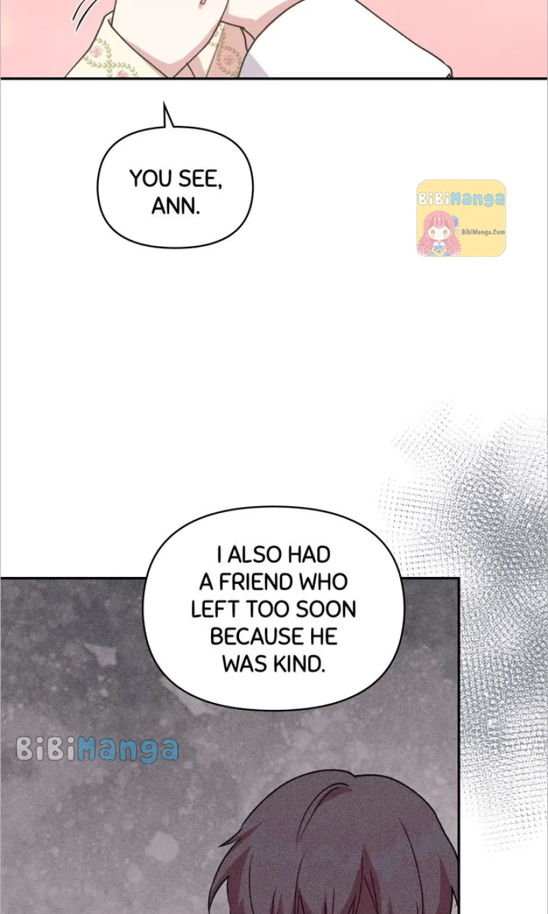 You Are So Cute Chapter 17 - Page 60