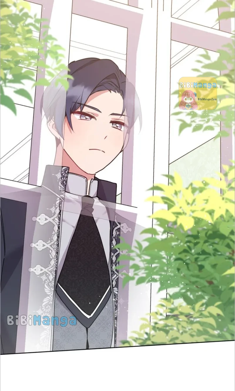 You Are So Cute Chapter 17 - Page 70