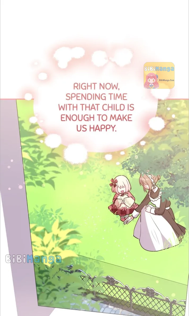 You Are So Cute Chapter 17 - Page 87