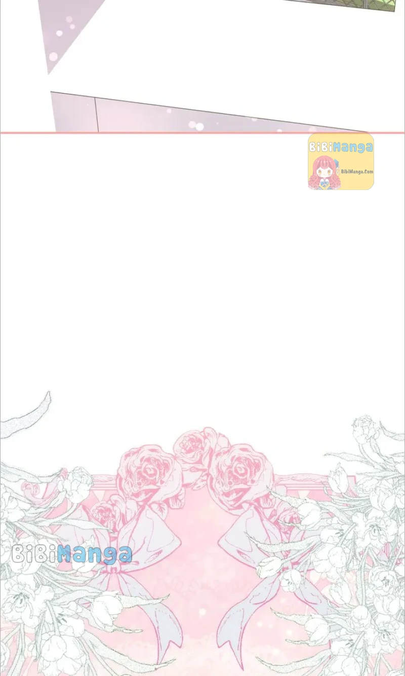 You Are So Cute Chapter 17 - Page 88