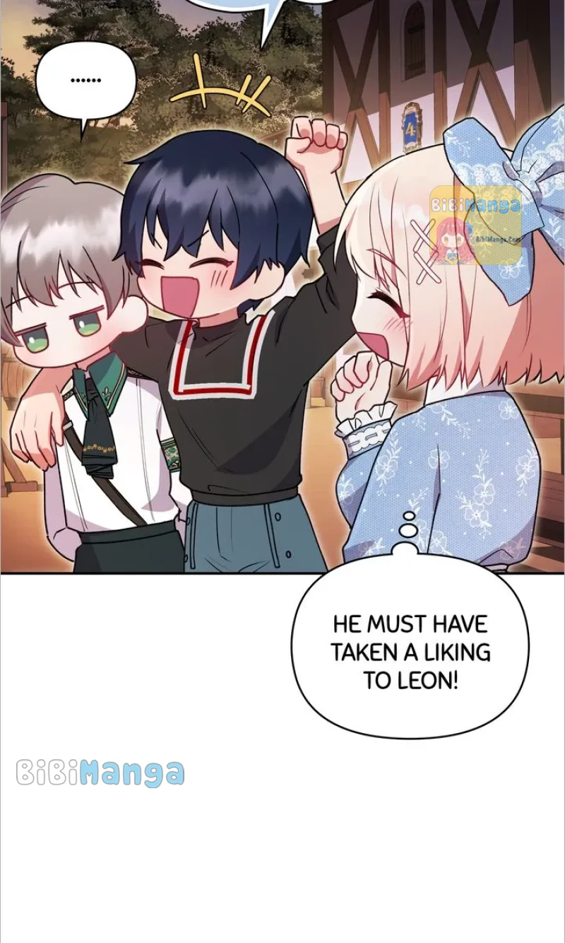 You Are So Cute Chapter 17 - Page 9