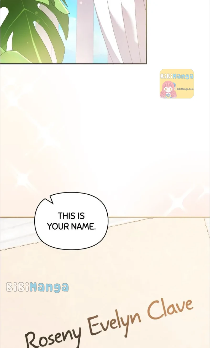 You Are So Cute Chapter 18 - Page 1