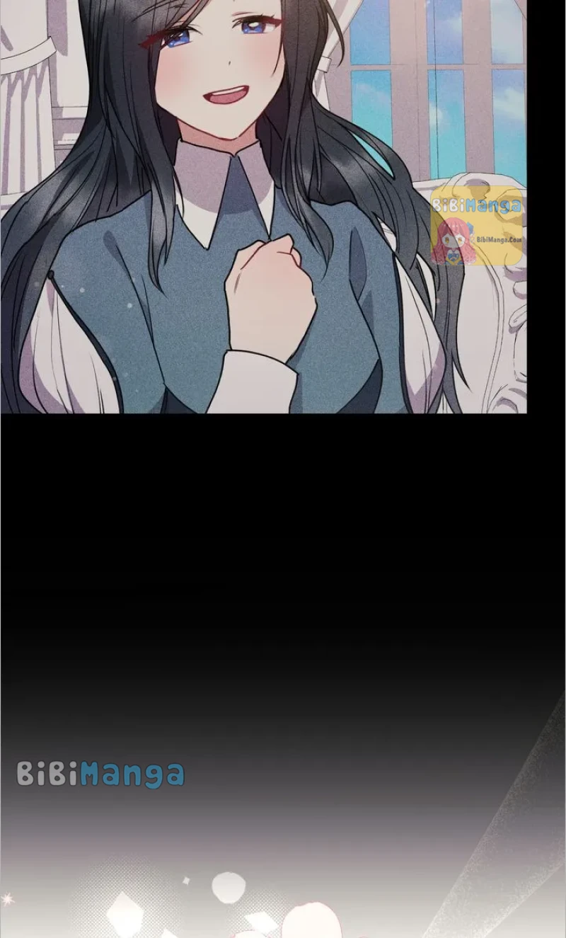 You Are So Cute Chapter 18 - Page 12