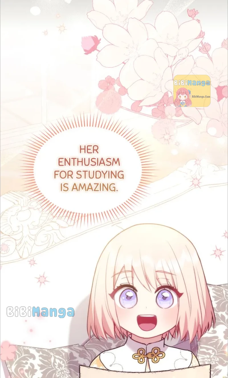You Are So Cute Chapter 18 - Page 13