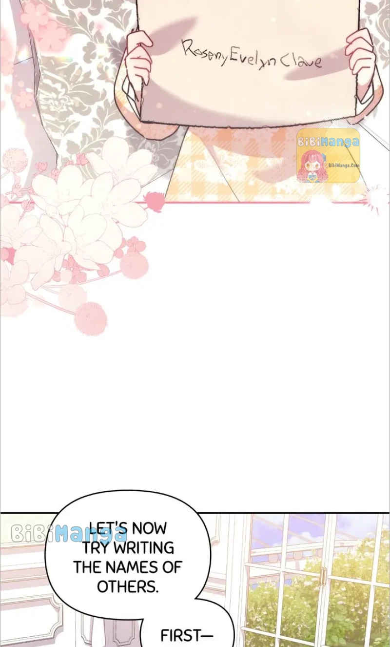 You Are So Cute Chapter 18 - Page 14