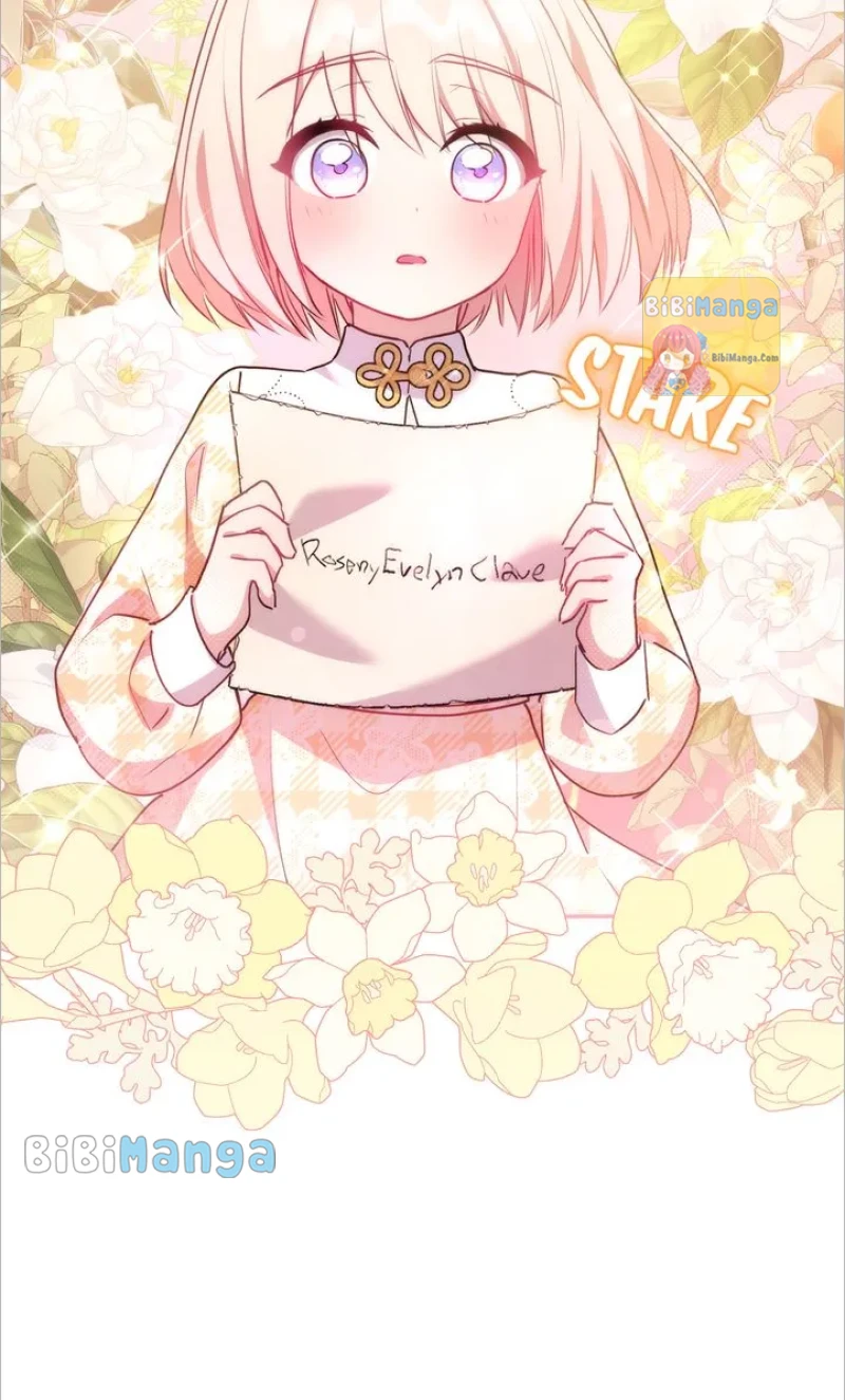 You Are So Cute Chapter 18 - Page 19