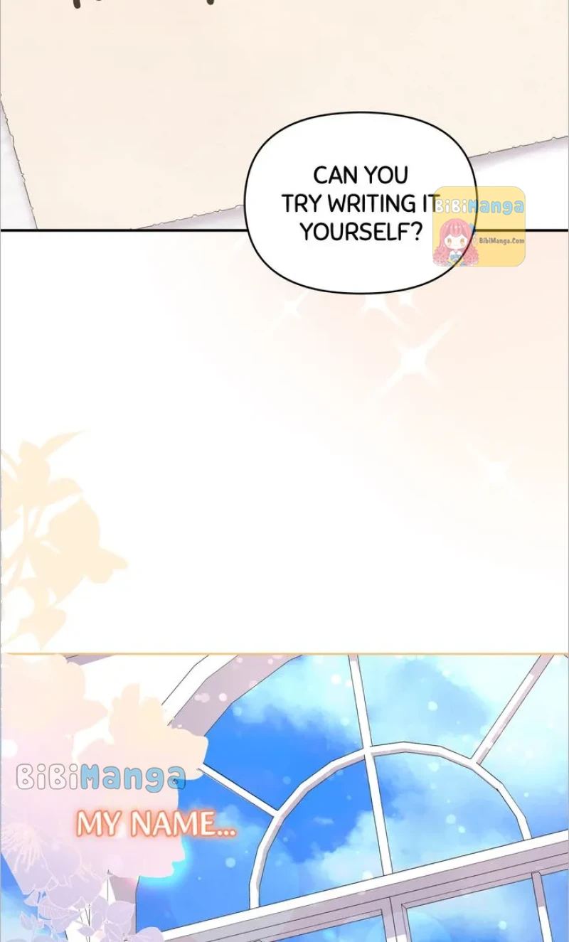 You Are So Cute Chapter 18 - Page 2
