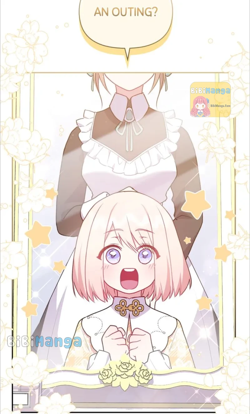 You Are So Cute Chapter 18 - Page 27