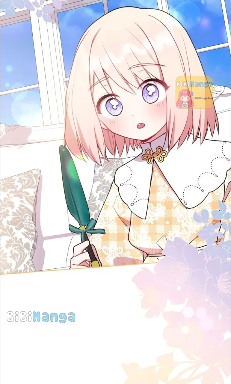 You Are So Cute Chapter 18 - Page 3
