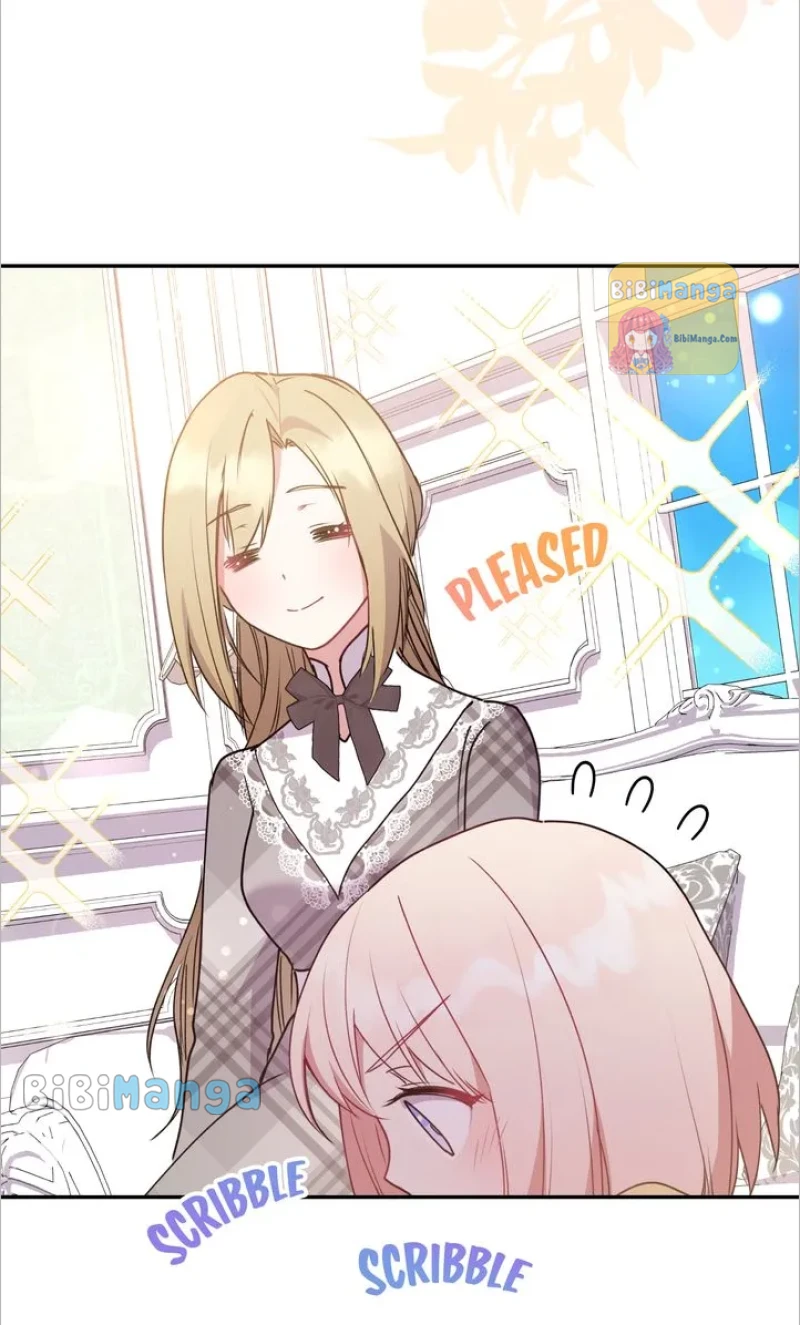 You Are So Cute Chapter 18 - Page 4