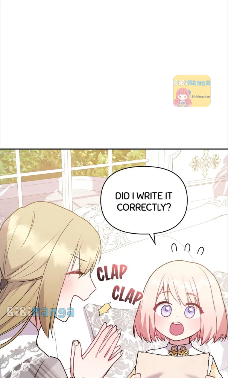 You Are So Cute Chapter 18 - Page 5