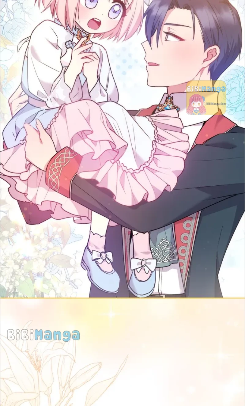 You Are So Cute Chapter 18 - Page 59