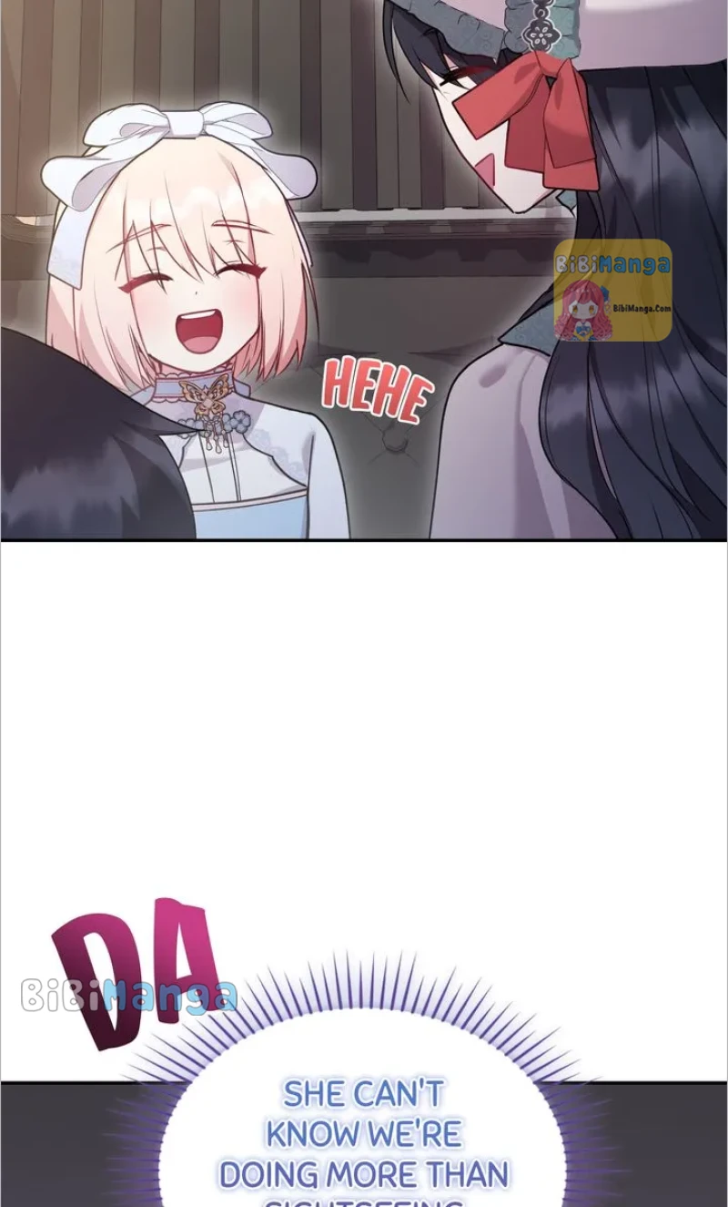 You Are So Cute Chapter 18 - Page 69