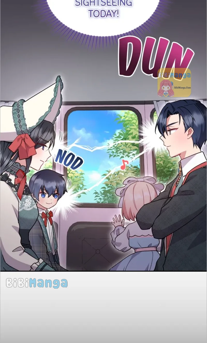 You Are So Cute Chapter 18 - Page 70