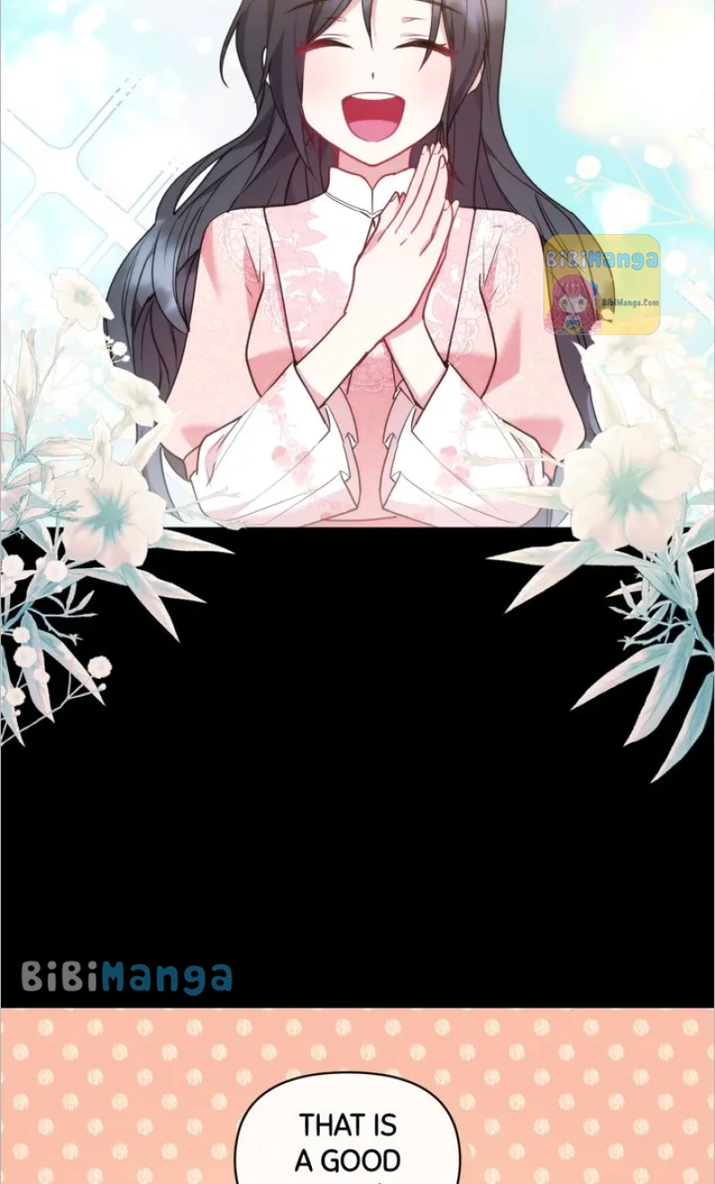 You Are So Cute Chapter 18 - Page 82