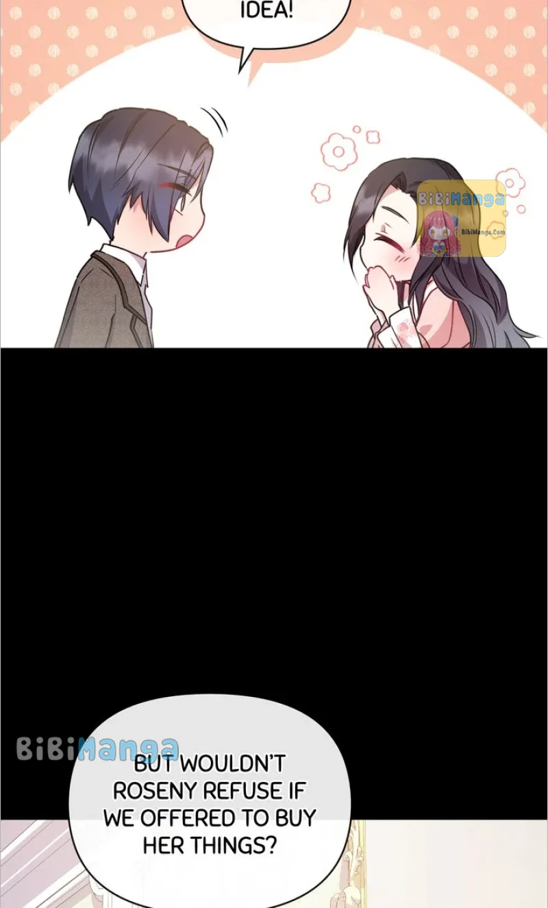 You Are So Cute Chapter 18 - Page 83