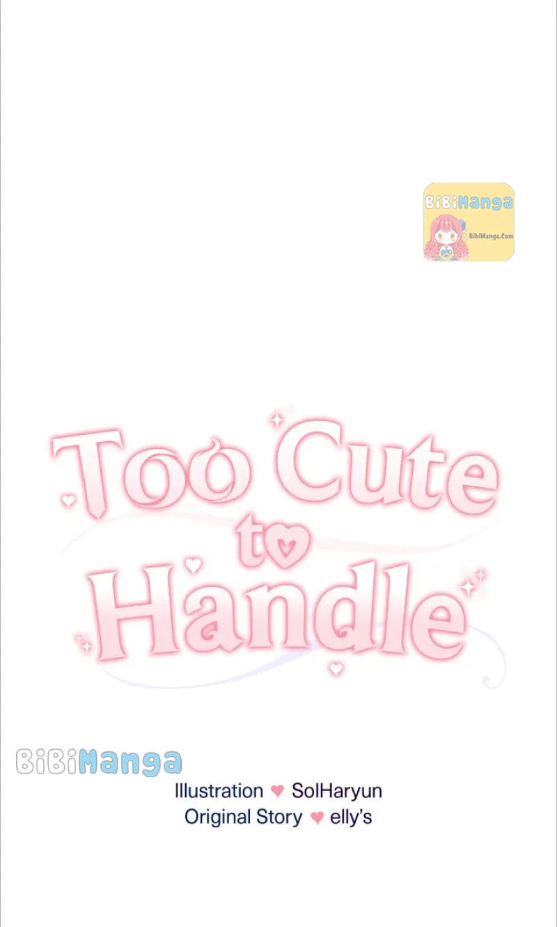 You Are So Cute Chapter 19 - Page 11