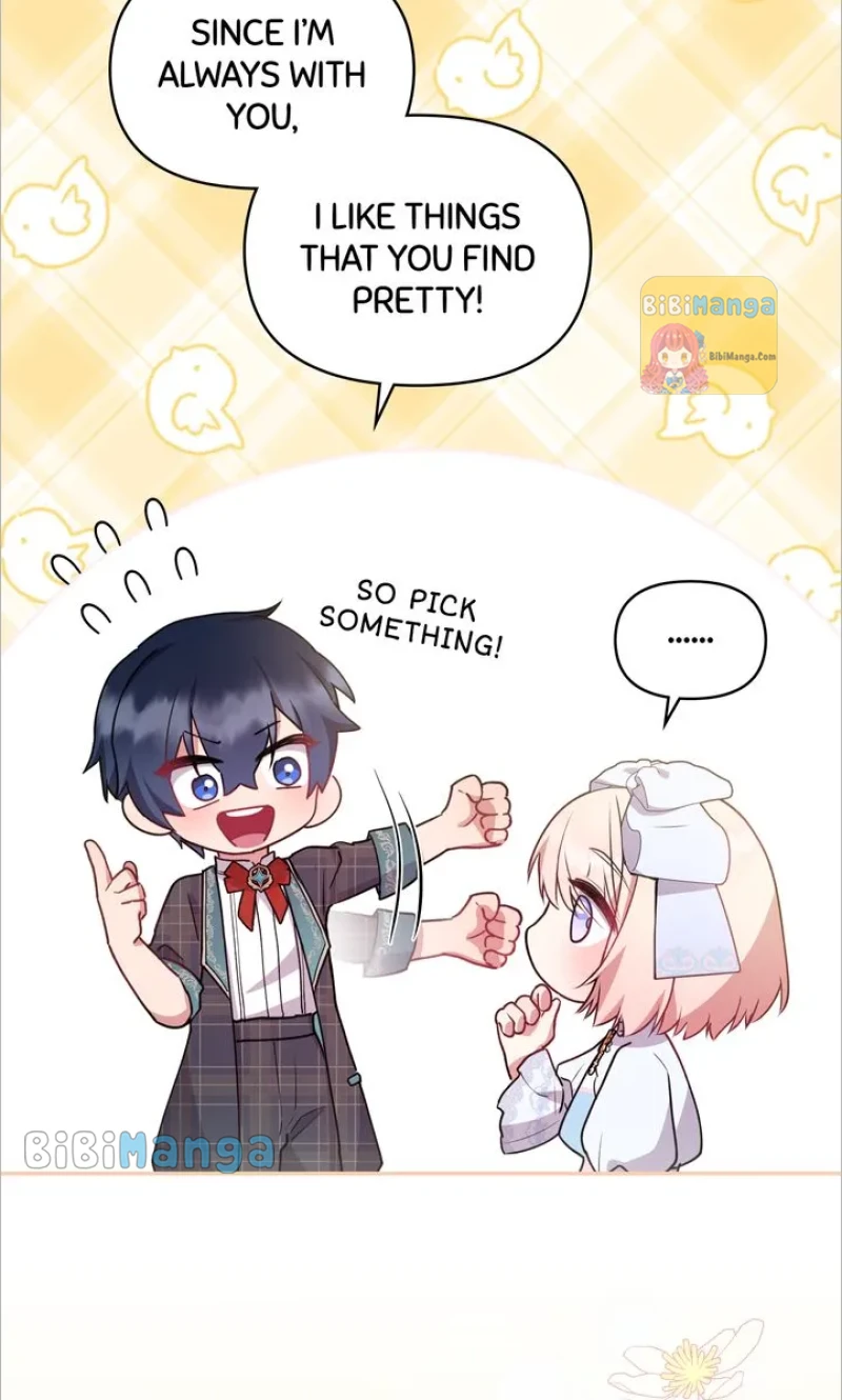 You Are So Cute Chapter 19 - Page 17