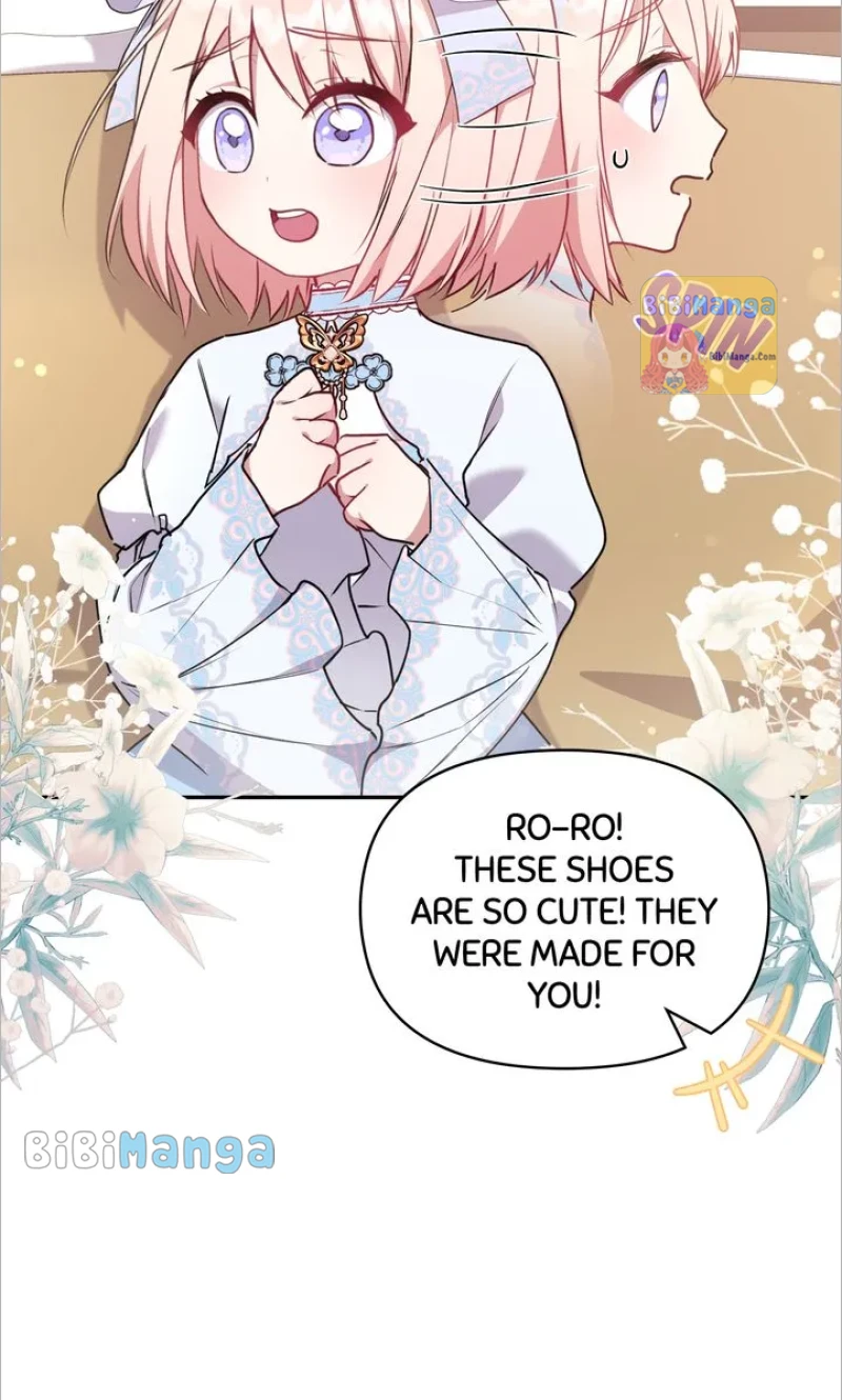You Are So Cute Chapter 19 - Page 2