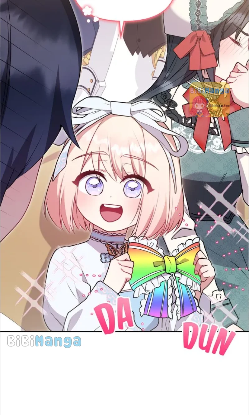You Are So Cute Chapter 19 - Page 20