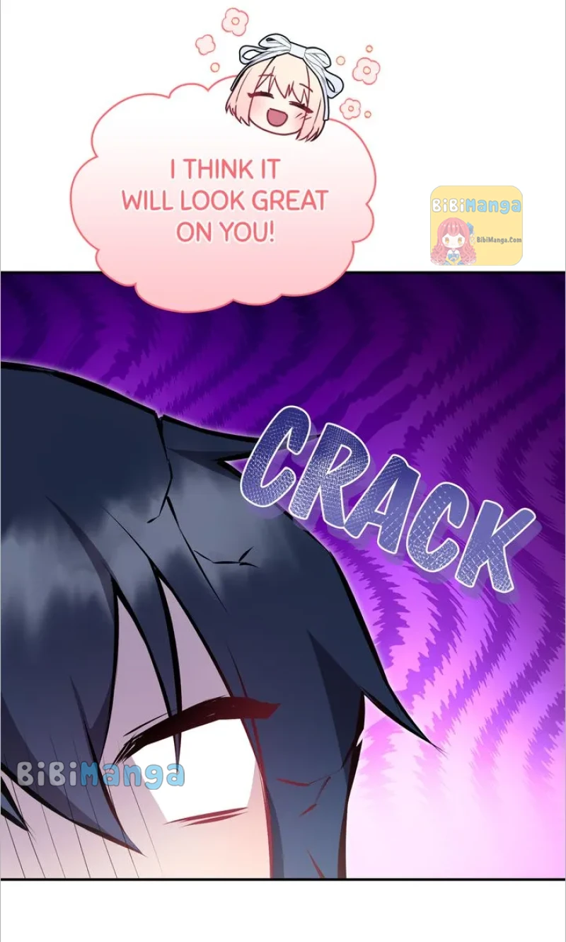 You Are So Cute Chapter 19 - Page 21