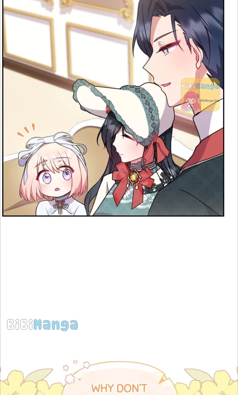 You Are So Cute Chapter 19 - Page 24