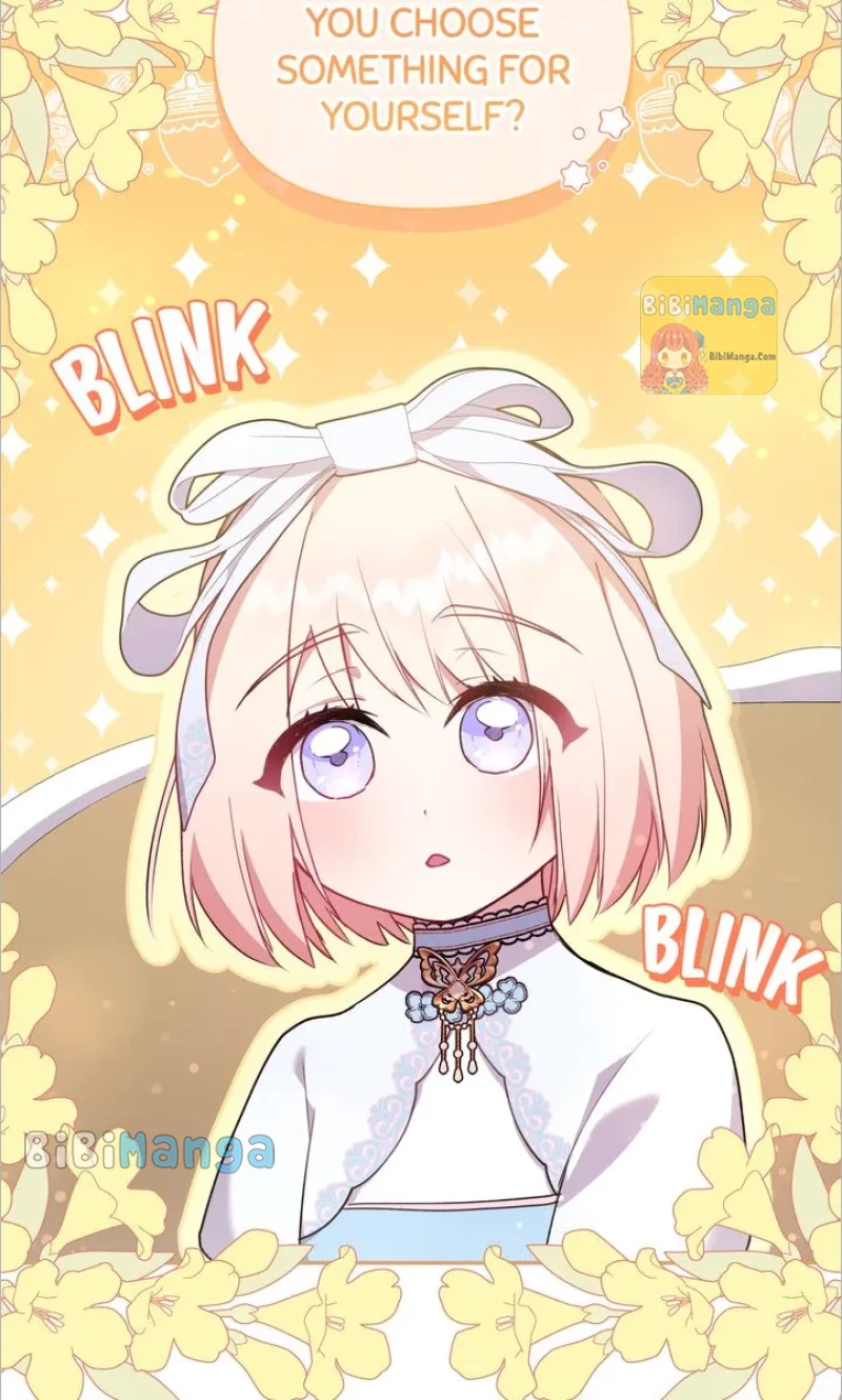You Are So Cute Chapter 19 - Page 25
