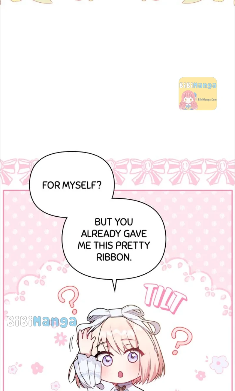 You Are So Cute Chapter 19 - Page 26