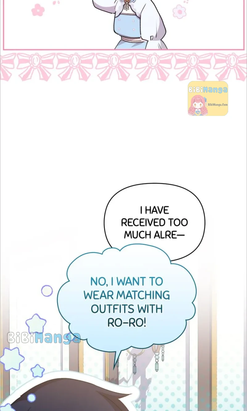 You Are So Cute Chapter 19 - Page 27