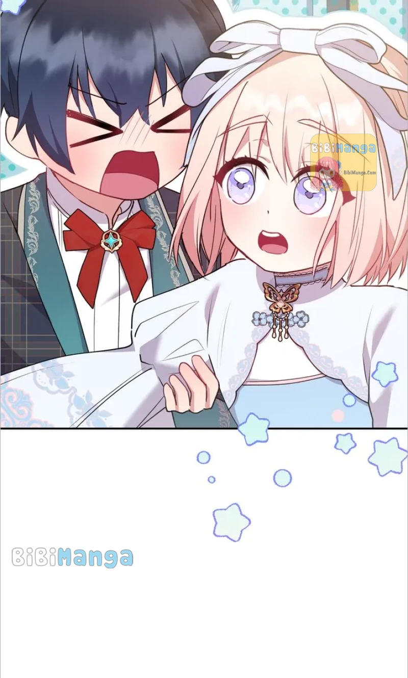 You Are So Cute Chapter 19 - Page 28