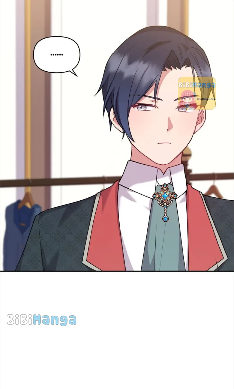 You Are So Cute Chapter 19 - Page 31