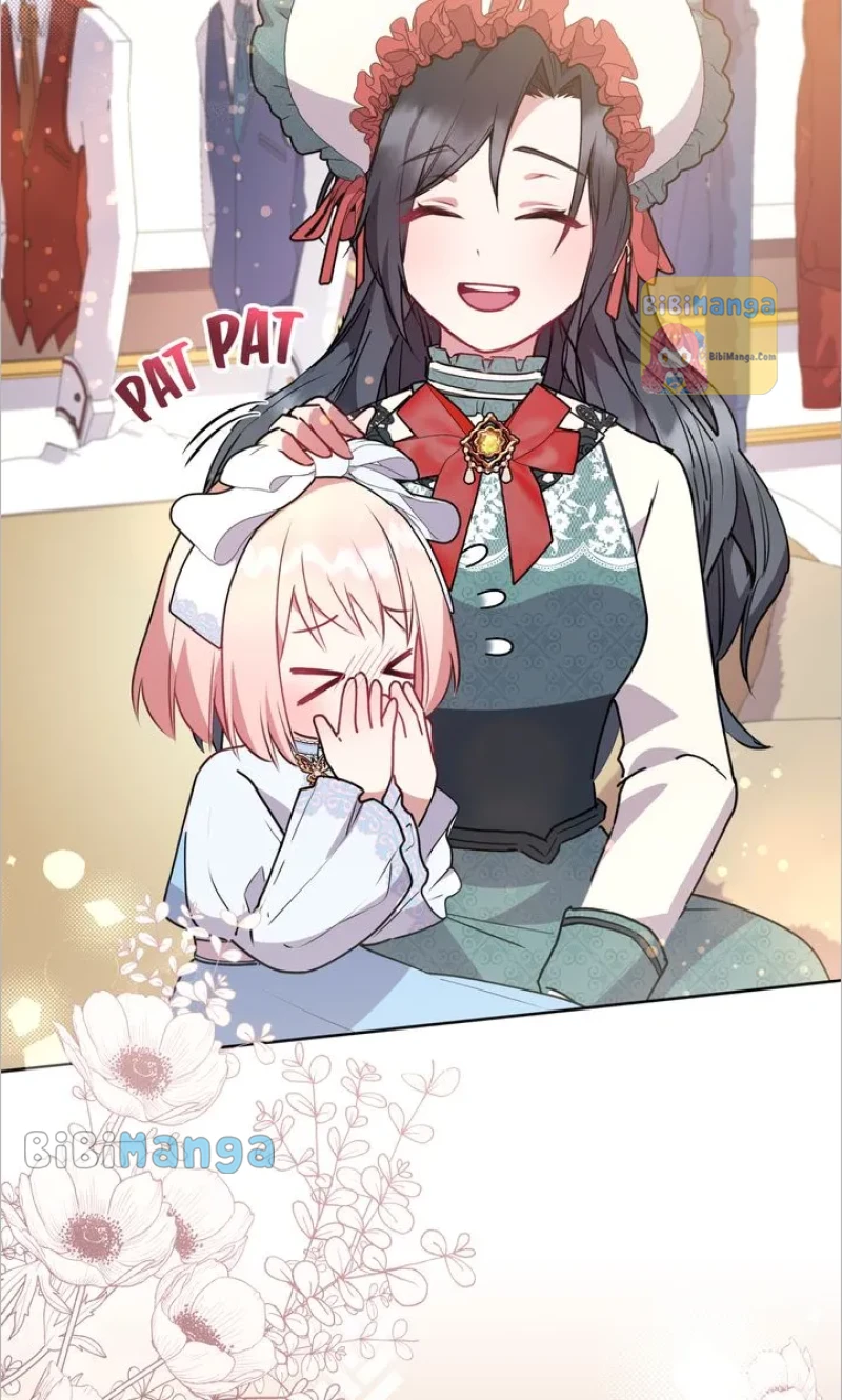 You Are So Cute Chapter 19 - Page 51
