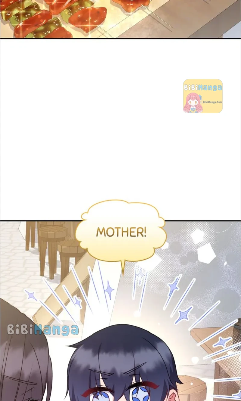 You Are So Cute Chapter 19 - Page 63