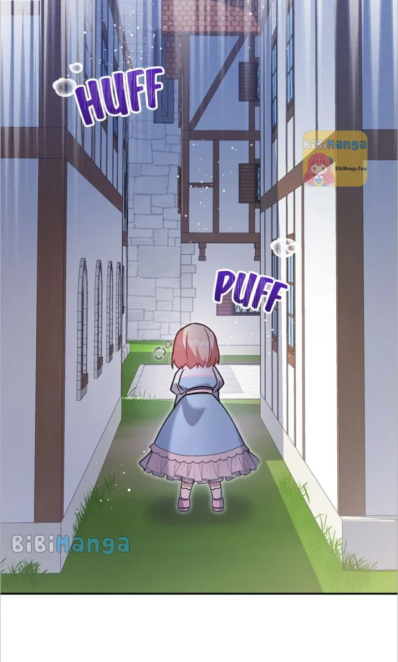 You Are So Cute Chapter 19 - Page 84