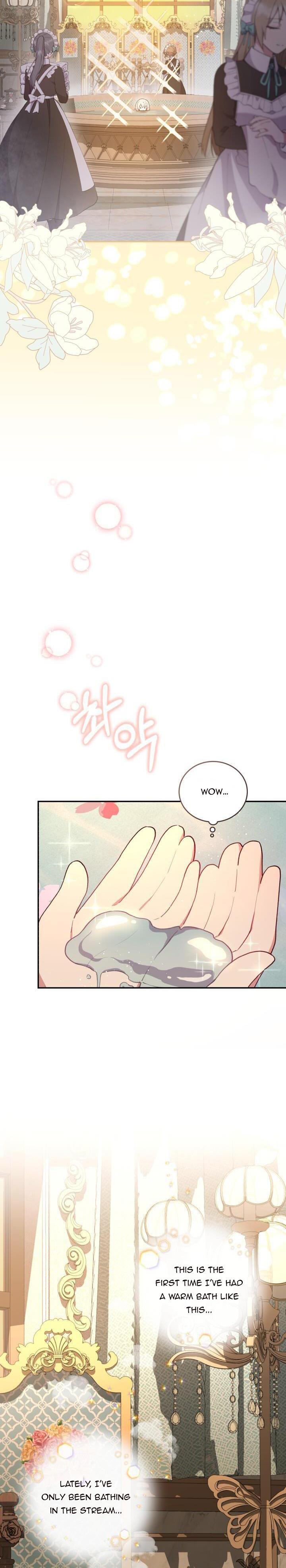 You Are So Cute Chapter 2 - Page 12