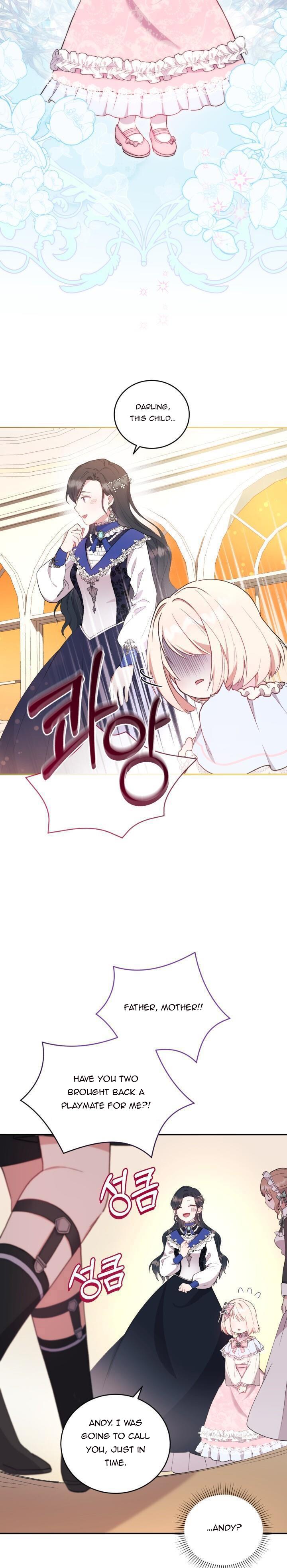 You Are So Cute Chapter 2 - Page 20