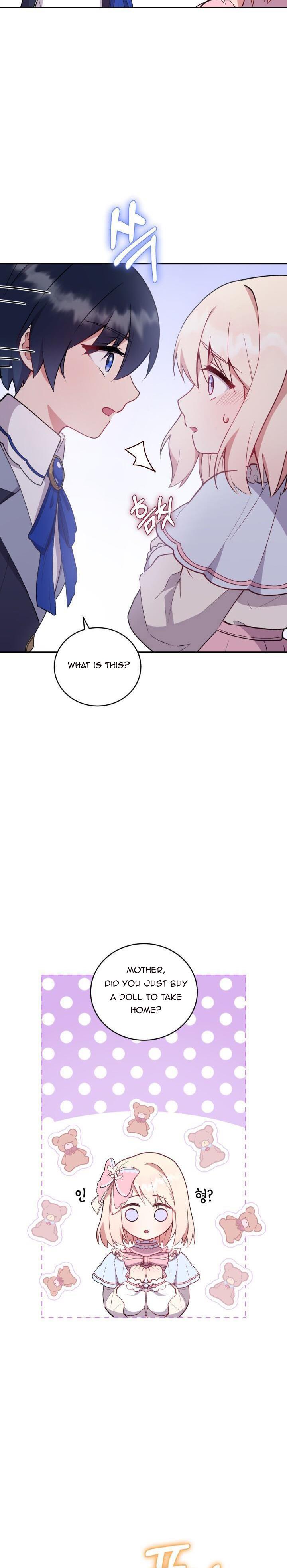 You Are So Cute Chapter 2 - Page 22