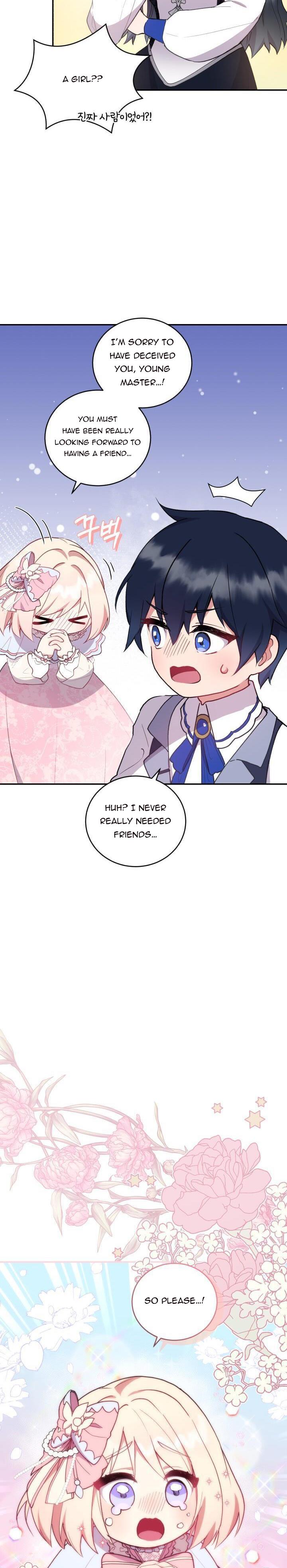 You Are So Cute Chapter 2 - Page 24