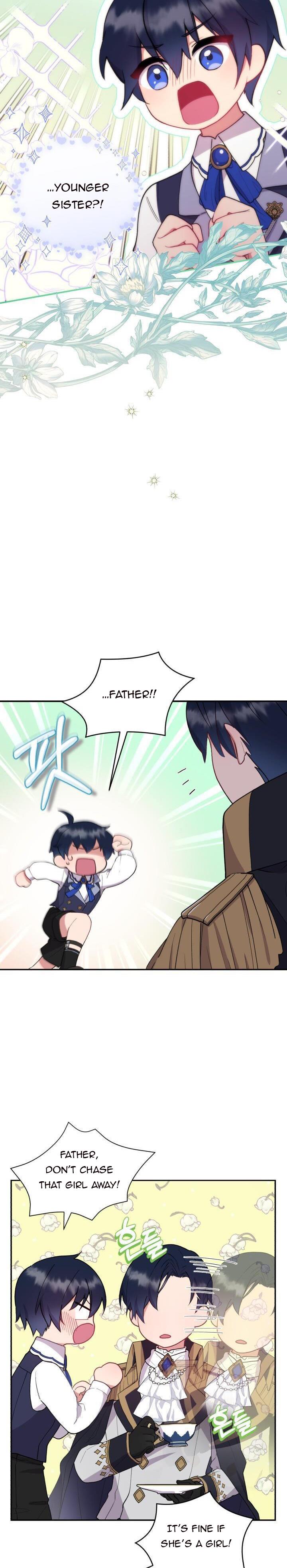 You Are So Cute Chapter 2 - Page 26