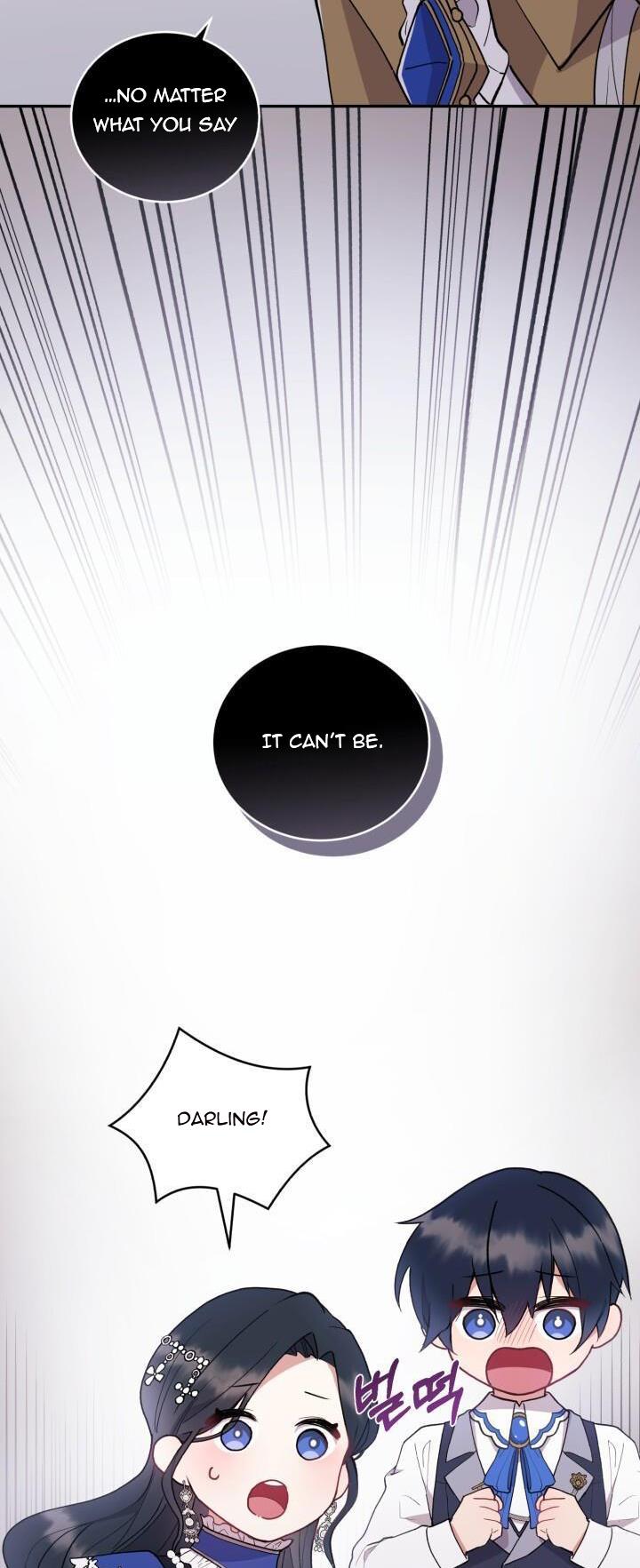 You Are So Cute Chapter 2 - Page 35
