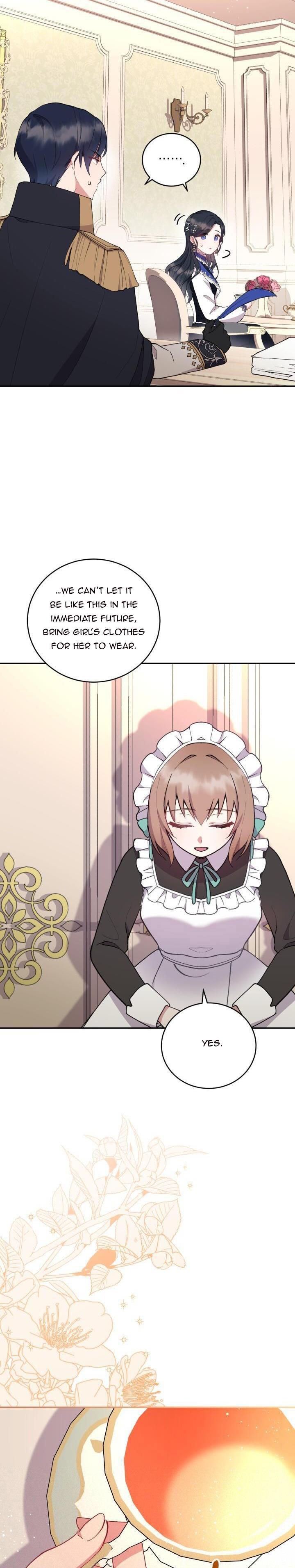 You Are So Cute Chapter 2 - Page 5