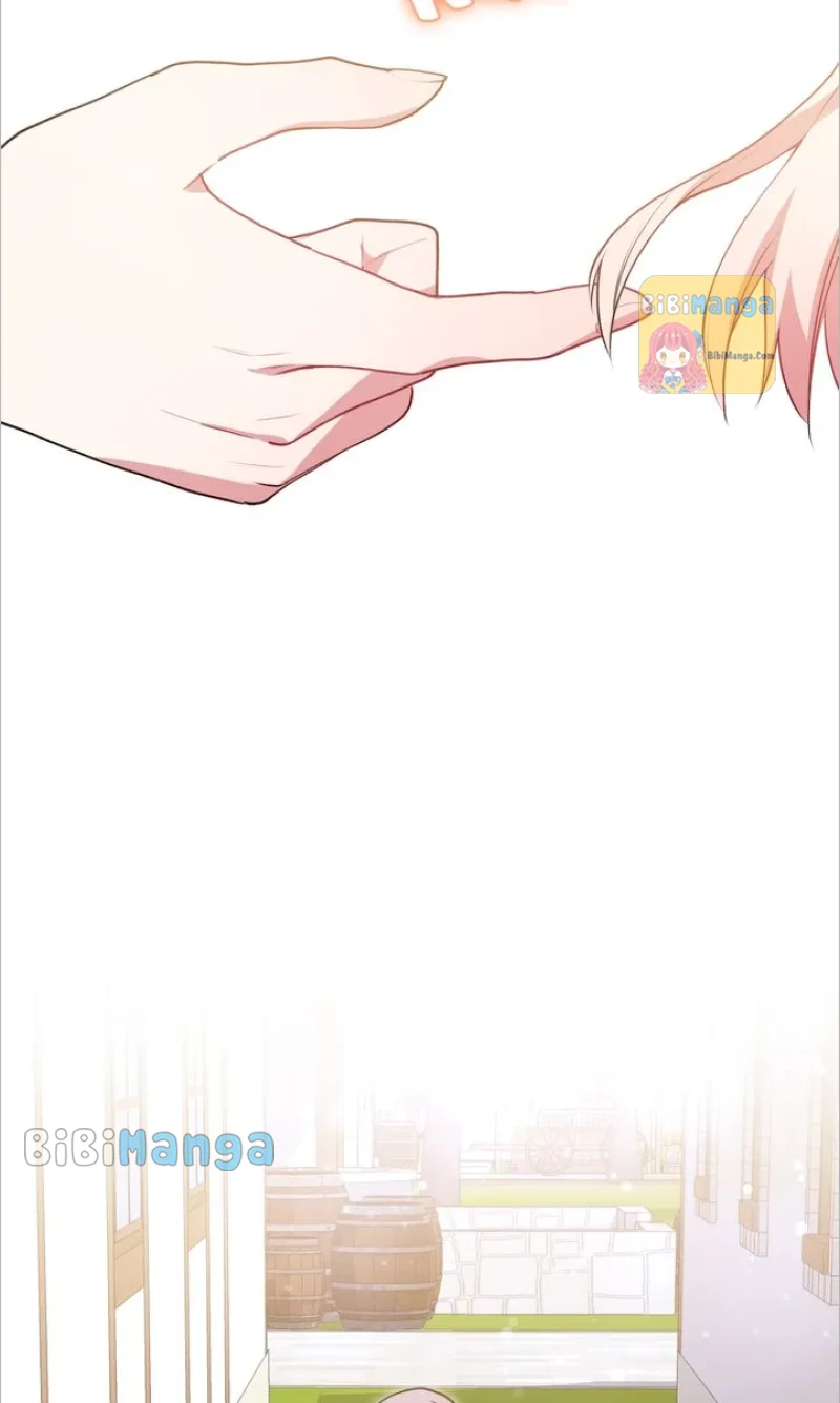You Are So Cute Chapter 20 - Page 18