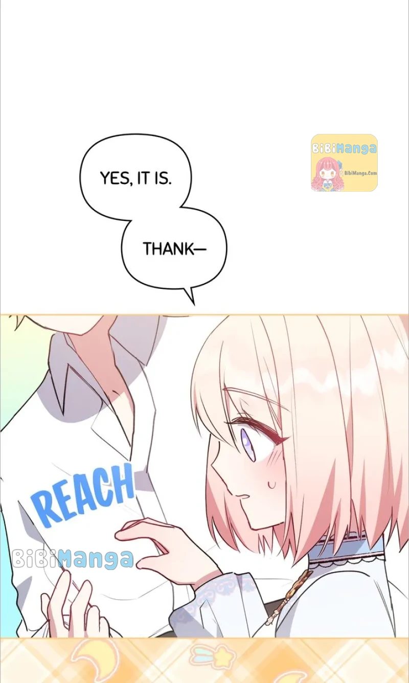 You Are So Cute Chapter 20 - Page 3