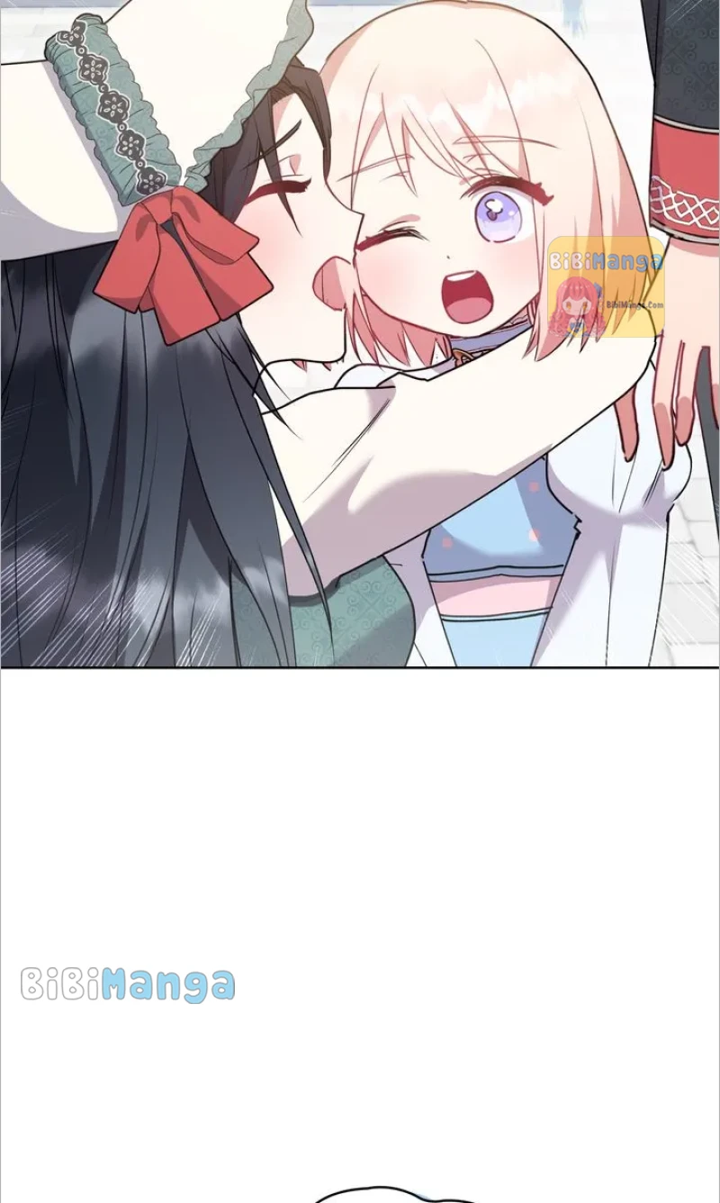 You Are So Cute Chapter 20 - Page 30