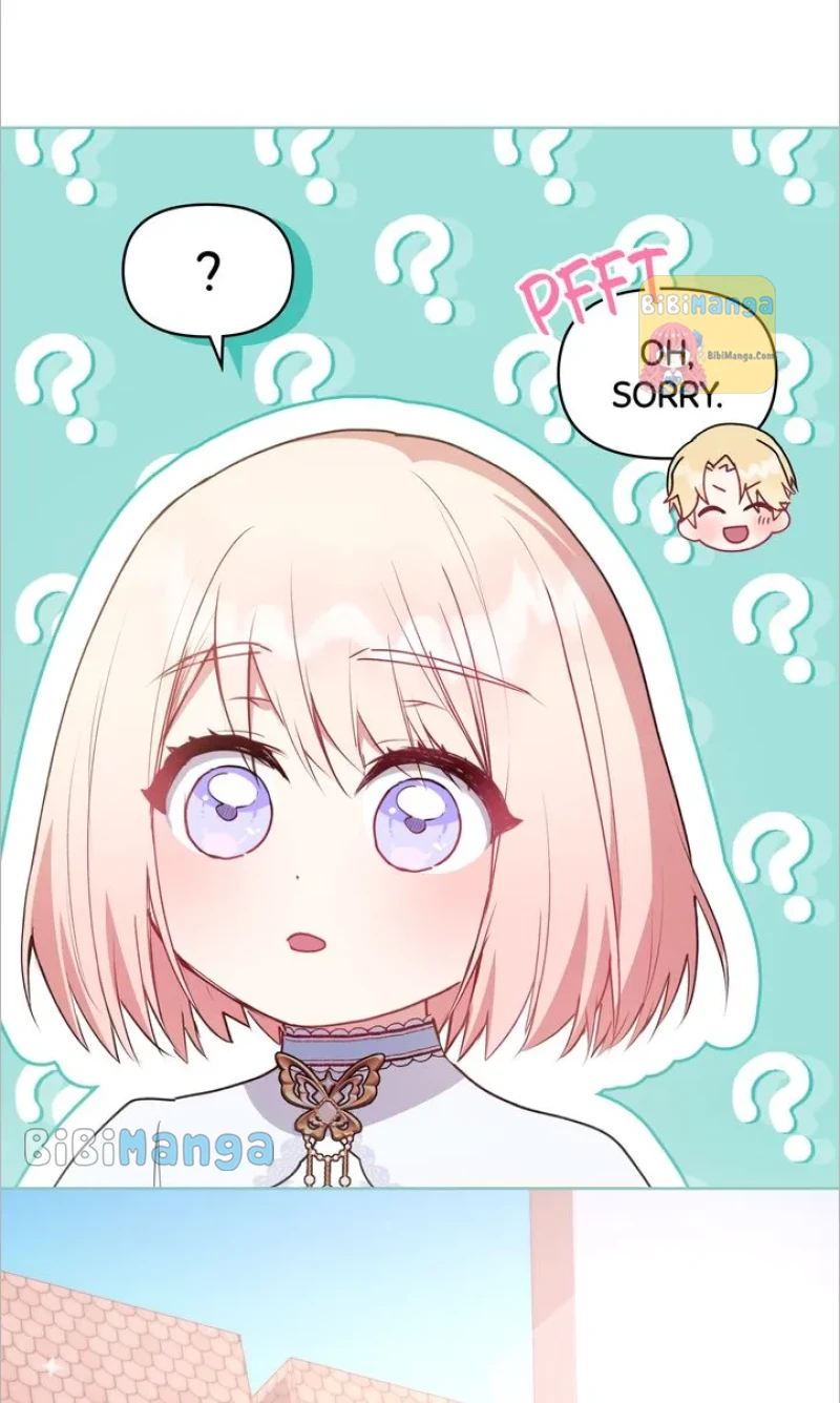 You Are So Cute Chapter 20 - Page 5