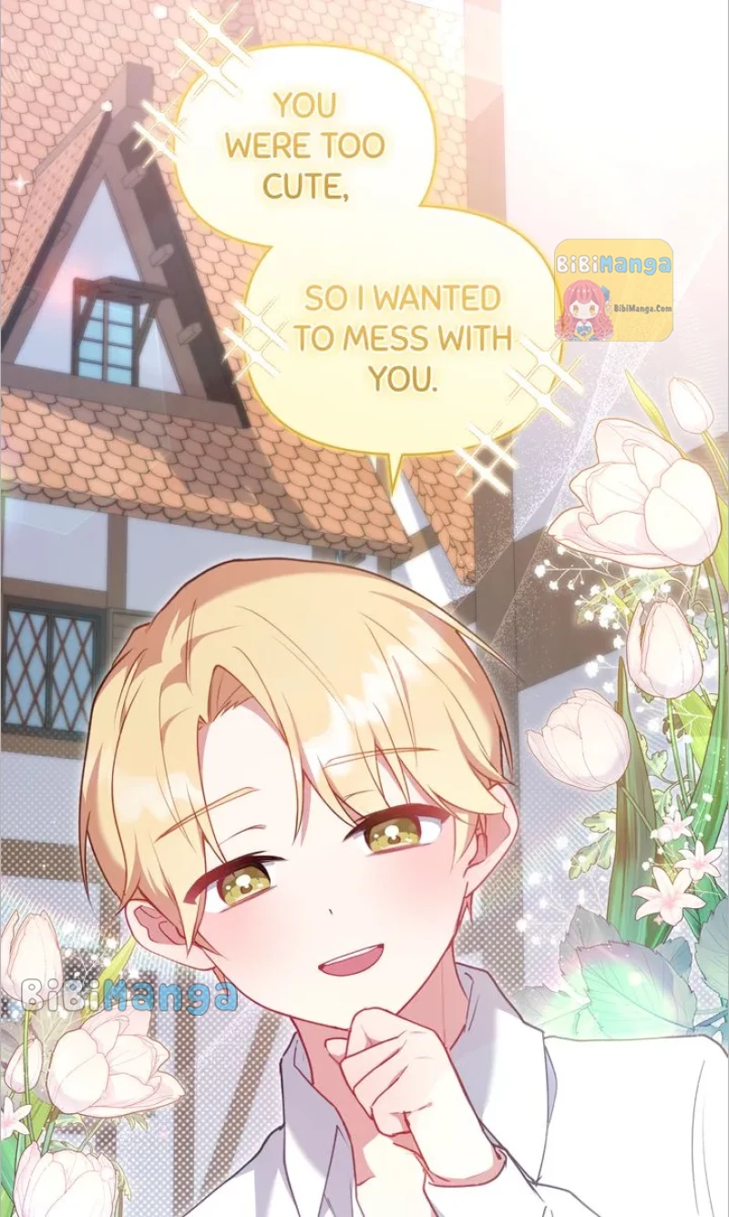 You Are So Cute Chapter 20 - Page 6